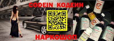 прущие крисы Бузулук