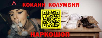 мет Бугуруслан