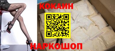 прущие крисы Бузулук