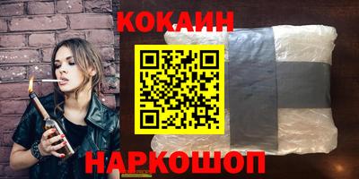 мет Бугуруслан