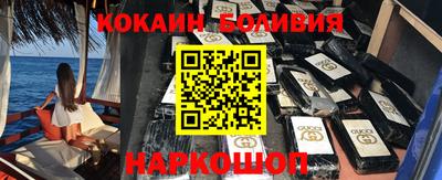 прущие крисы Бузулук
