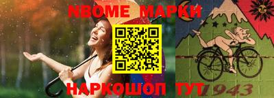 мет Бугуруслан