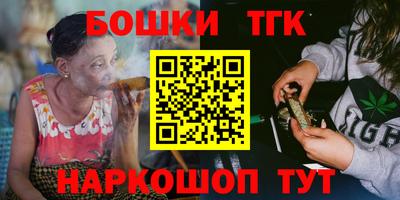 прущие крисы Бузулук