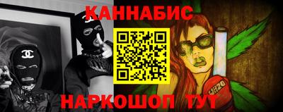мет Бугуруслан