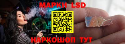 прущие крисы Бузулук