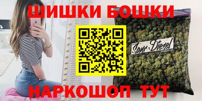 прущие крисы Бузулук