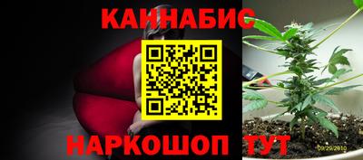 мет Бугуруслан