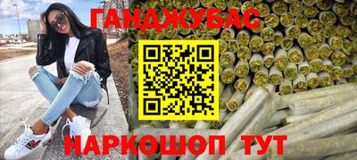 прущие крисы Бузулук