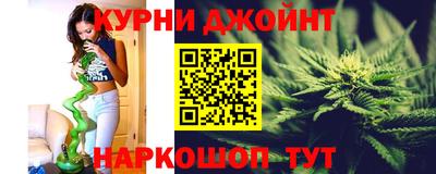 прущие крисы Бузулук