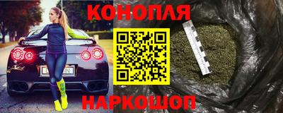 эйфоретик Будённовск