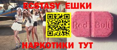 прущие крисы Бузулук