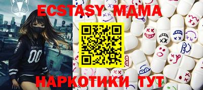 мет Бугуруслан