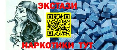 мет Бугуруслан