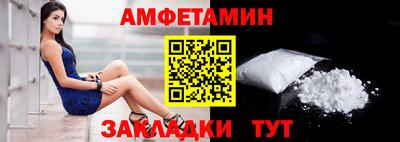 мет Бугуруслан