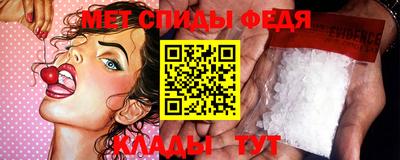 мет Бугуруслан