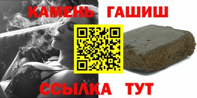 мет Бугуруслан