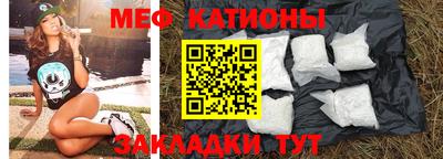 прущие крисы Бузулук